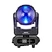 迷你150w RGBL LED摇头灯